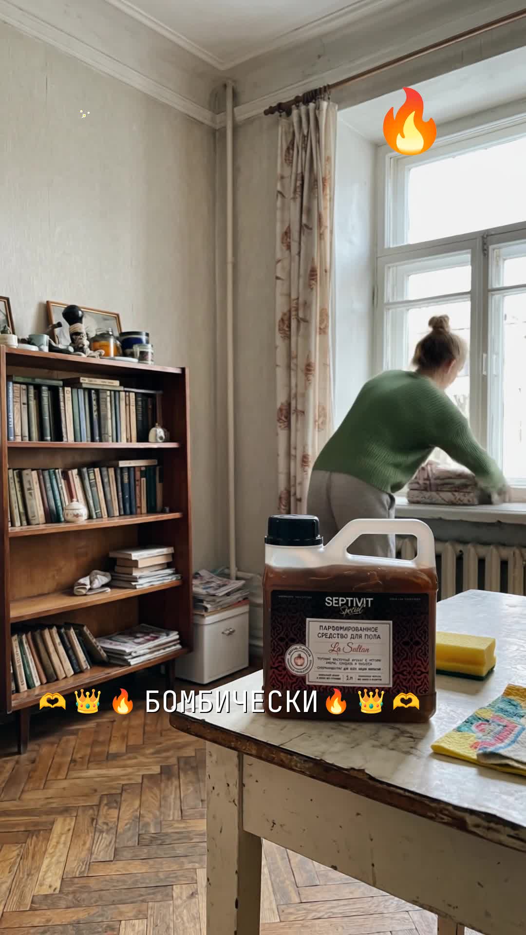 Превью видео: Золотой стандарт · основной пример